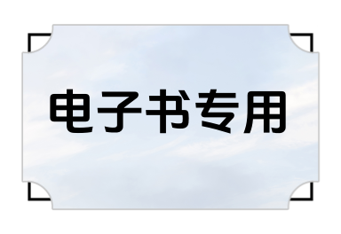2024剑桥雅思专题资料【43.7G】