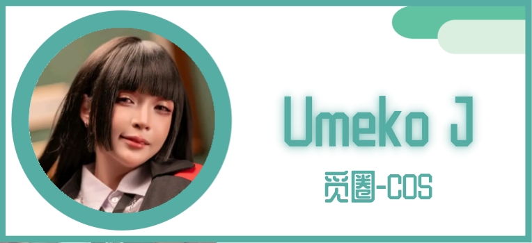 Umeko J